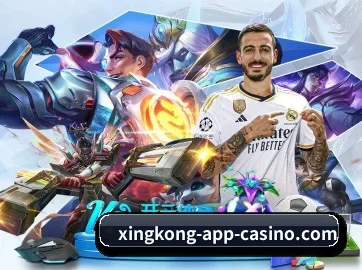星空体育 APP 界面